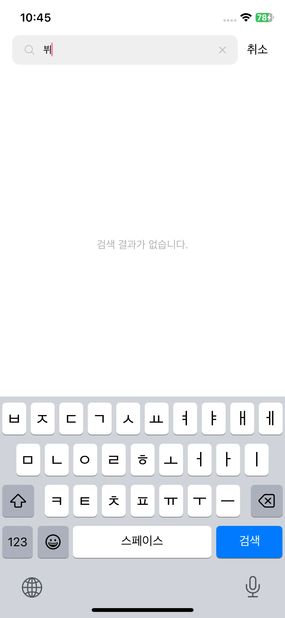 Test Image 2
